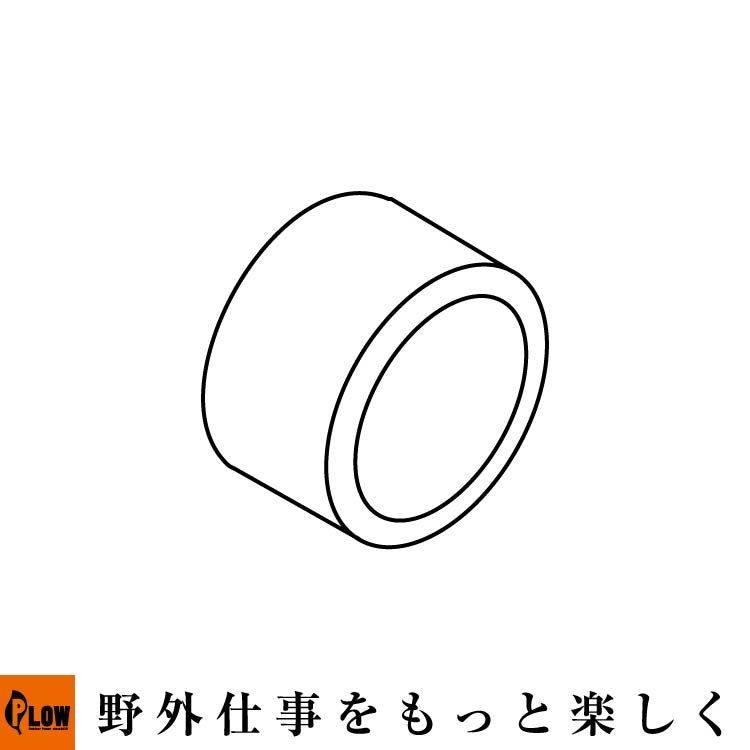 Engine Axle Sleeve【LSP25-10004-DX】GLS12 #39 GLS20 #26 GLS30 #76 — PLOW ...