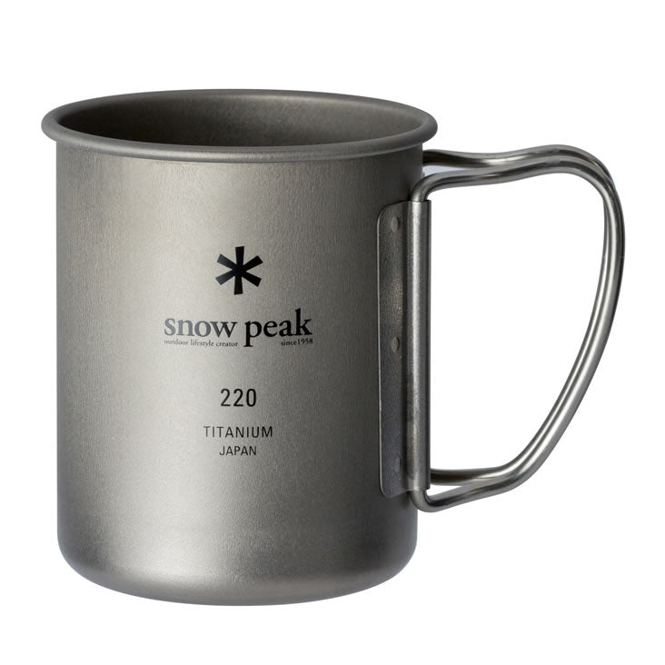 チタンシングルマグ 220 — PLOW(プラウ)