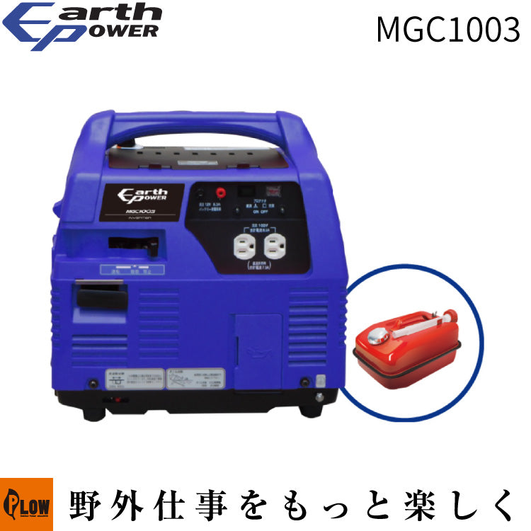 mgc1003_top_1024x1024.jpg?v=