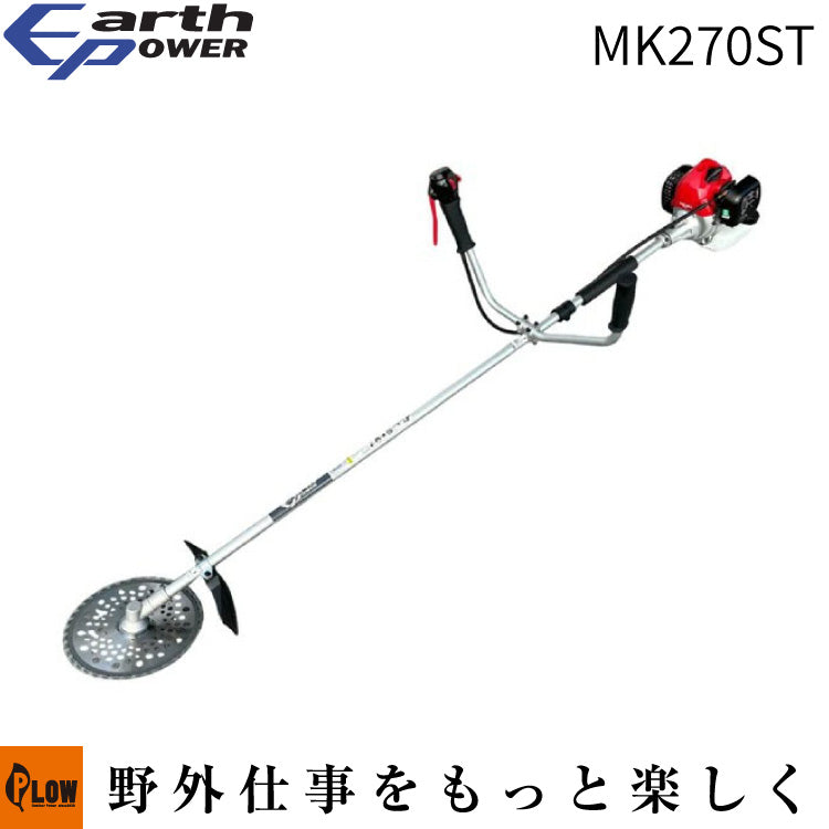 DRTポリス　NZクローラー　パワーダンクF 他まとめ売り mk270st_top_1024x1024.jpg?v=