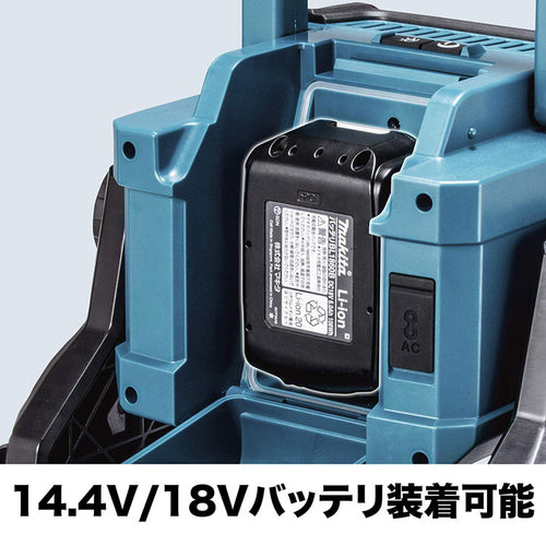 マキタ 充電式LEDスタンドライト【ML811】14.4V・18V・AC100V 本体のみ