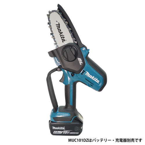 予約商品】 マキタ 充電式ハンディソー 18Vバッテリー対応 ガイドバー100mm 【MUC101DRG】 — PLOW(プラウ)