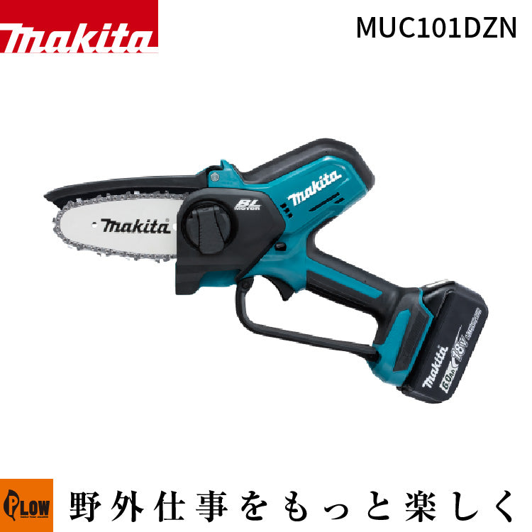マキタMUC101DZ マキタ 18V充電式ハンディソー 100mm 薄刃 M11仕様【MUC101DZN】本体