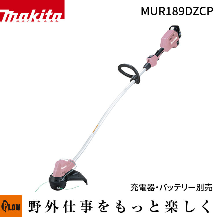 mur189dzcp-01_1024x1024.jpg?v=