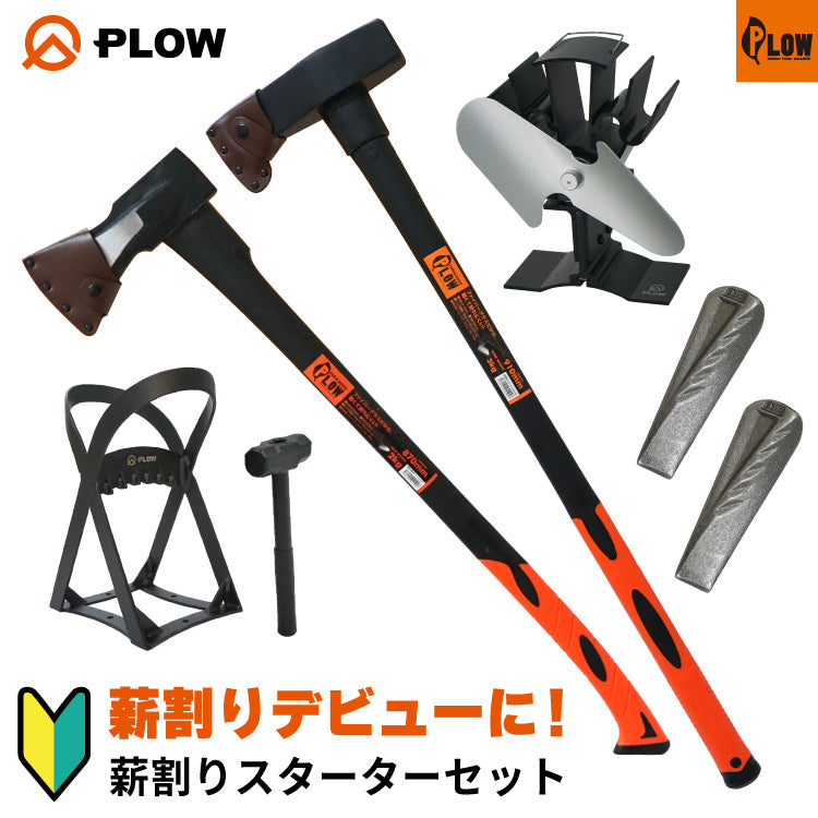 ono-start_top_1200x1200.jpg?v=