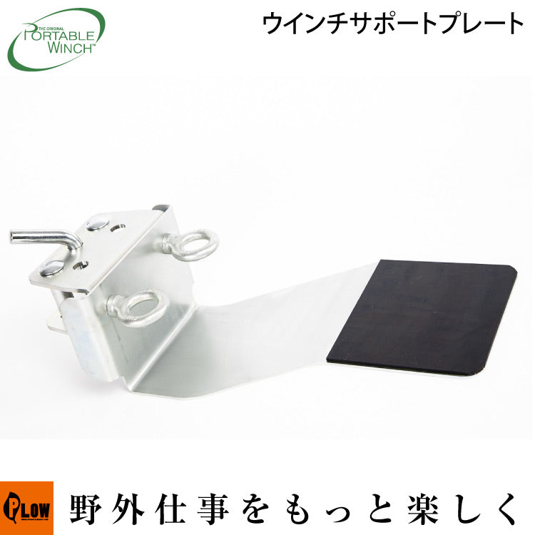 プレジャーボートウインチ12V Amazon.co.jp: YIYIBYUS ボートアンカーウインチ 12V マリンボート