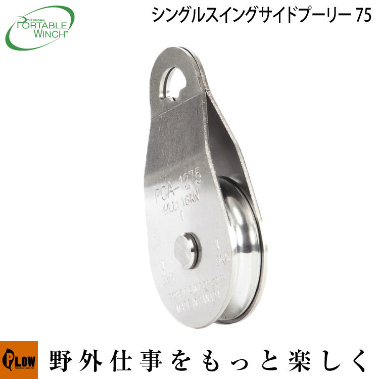 pca-1275_1024x1024.jpg?v=