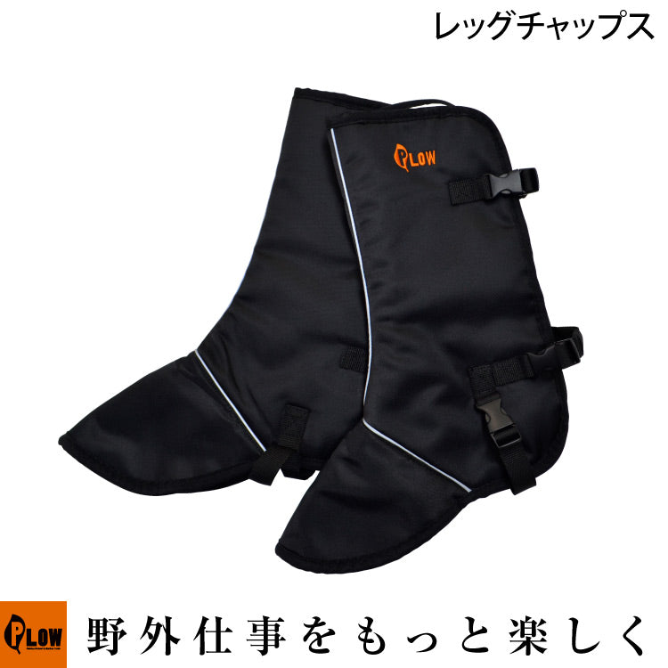 ph-chaps-leg_30d78404-28dc-