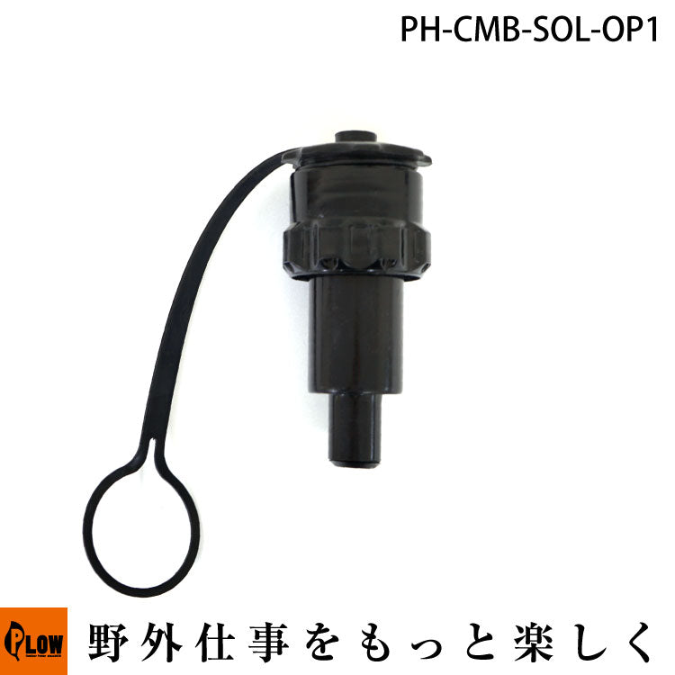 CP2 CP5 まとめ売り トヨタ（TOYOTA） 【MODE】マークIIチェイサー（JZX100 JZX101