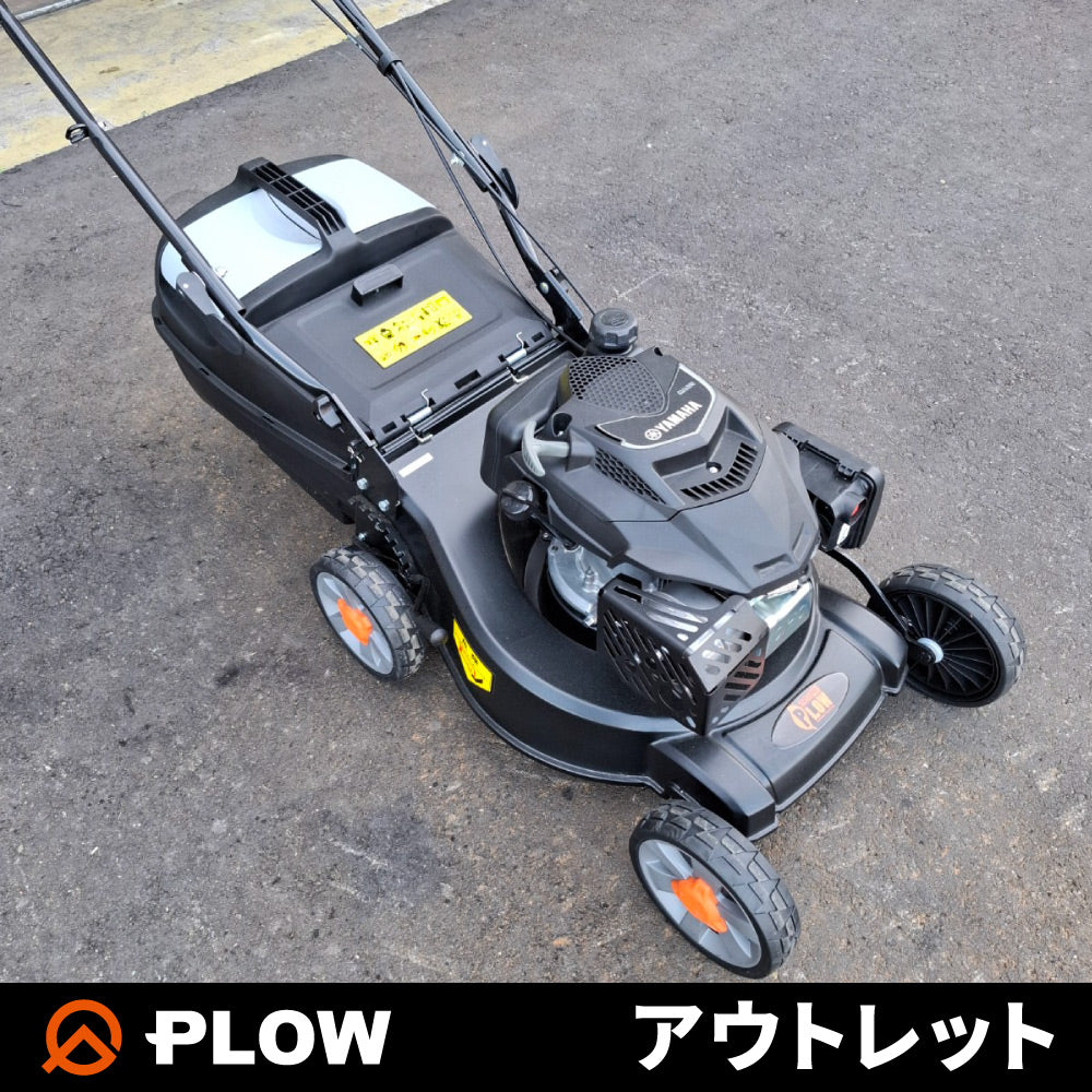 PLOW 芝刈機 GC480 数量限定ブラック フリー刃仕様 刈幅480mm — PLOW