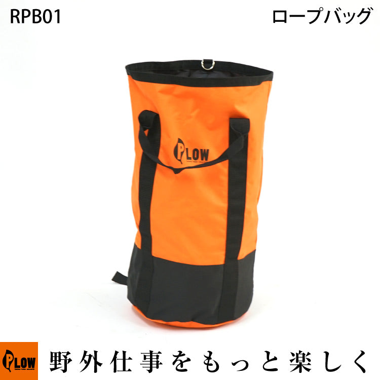 ph-rpb01_e64db858-900e-4dc7- 