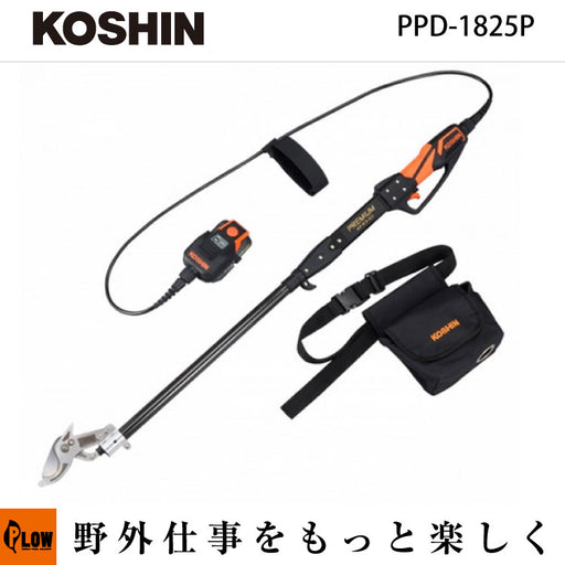 工進 充電式 チェンソー SHC-180N 18V バッテリー・充電器別売 づらかっ コーシン koshin ハンディソー