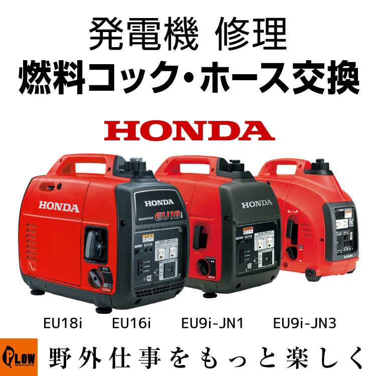 ファイティングコック　バーボン　6年1本　NA3本 ファイティングコックバーボン6年1本NA3本