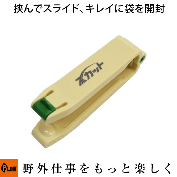 ほぼ即日発送開封時撮影 sc-1_1024x1024.jpg?v=1695195090