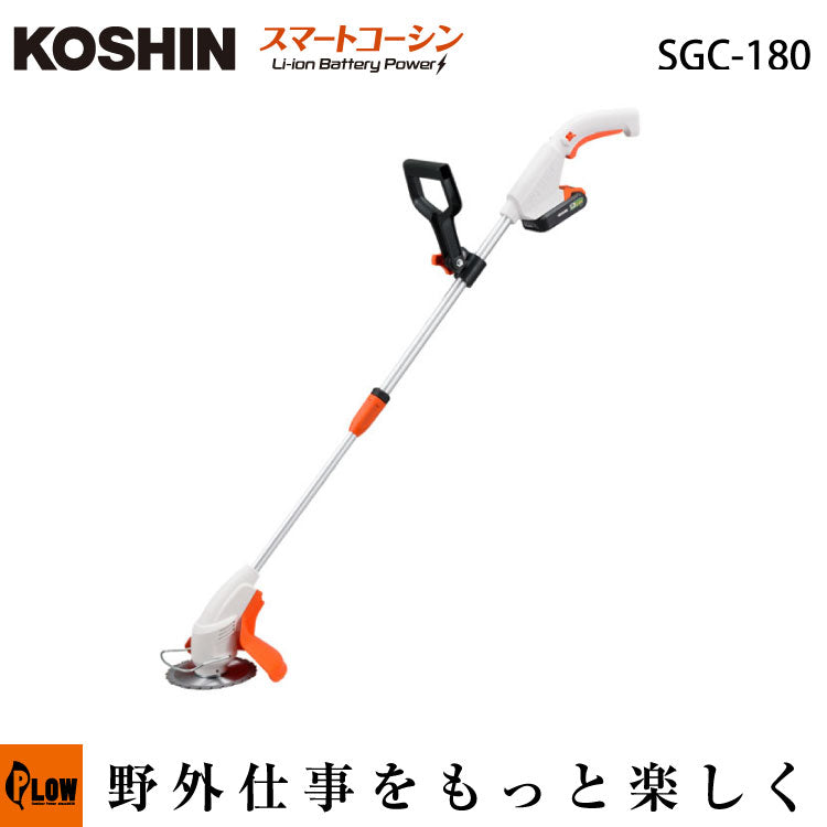 サンニイチサマ専用 日本正規品 クニペックス プライヤーレンチ (8601-180)(4003773084273