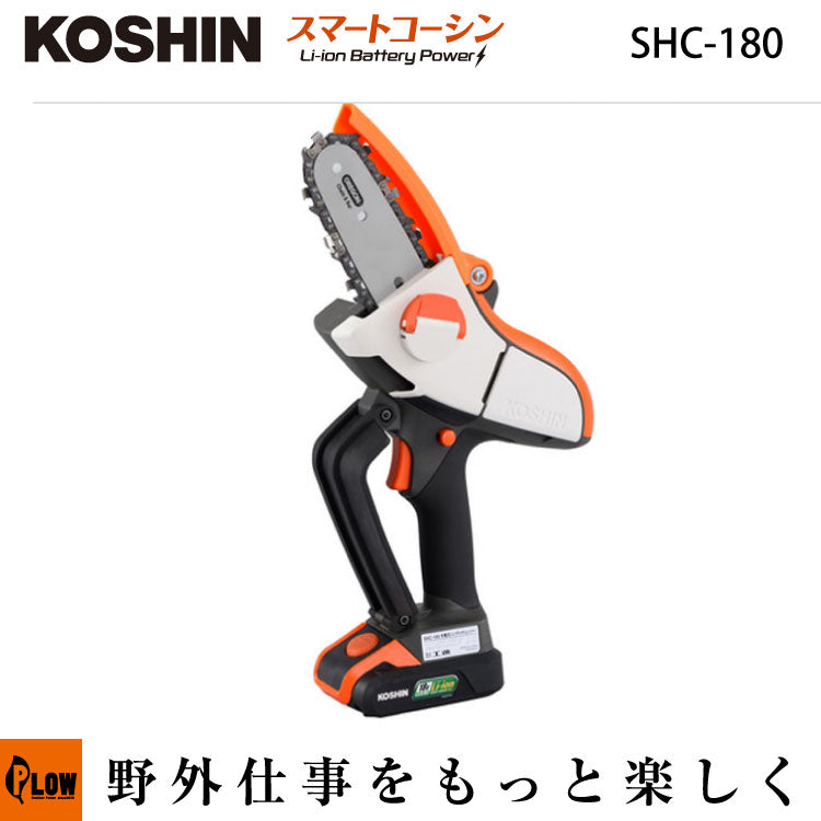 ちゃーchan 専用 shc-180-1_1024x1024.jpg?v=