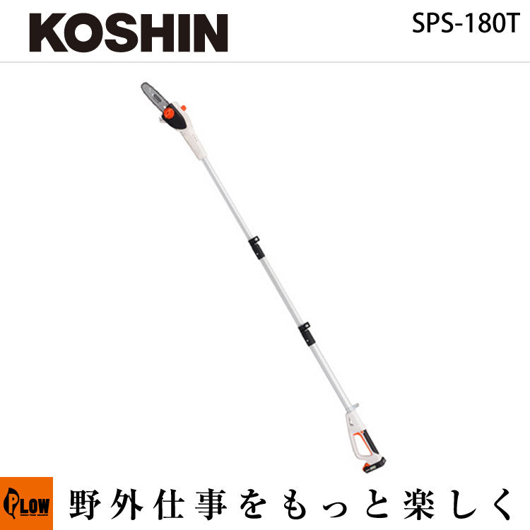 ホールソー 超硬ホールソー メタコア充電 | ホールソー | 製品情報 | ユニカ
