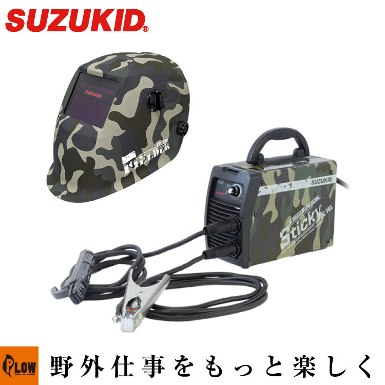 ダイキュウ　薪　100束(直接引き取り限定) スズキッド(SUZUKID) STK-140CFセット（STK-140CF+FD-200