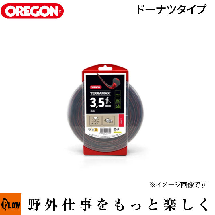 オレゴン ナイロンコード テラマックス TERRAMAX (ドーナツタイプ) 太