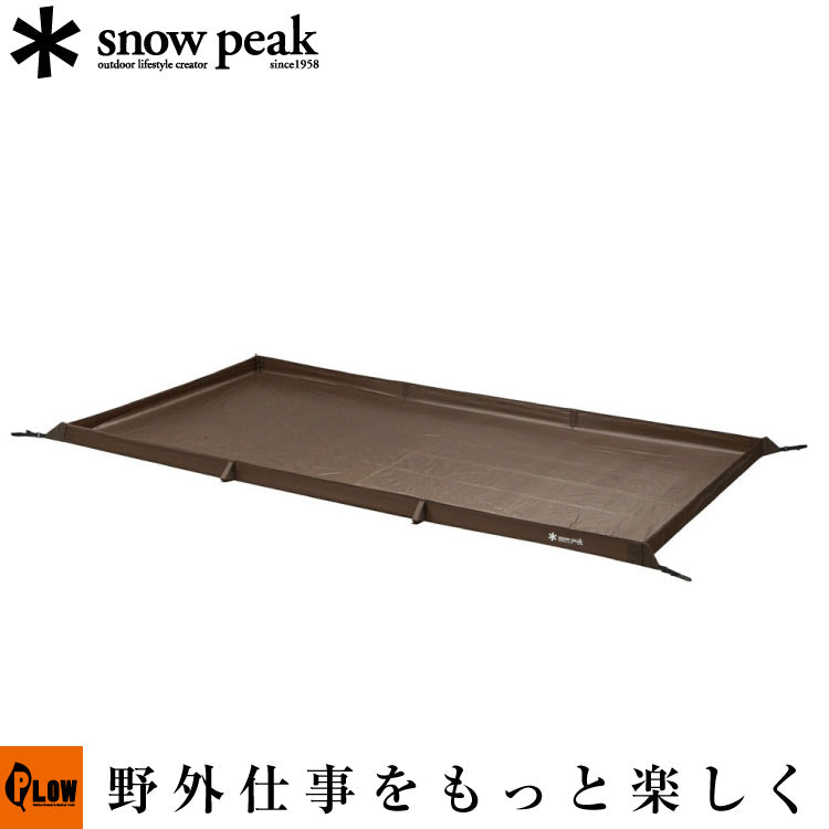 リビングシート — PLOW(プラウ) 