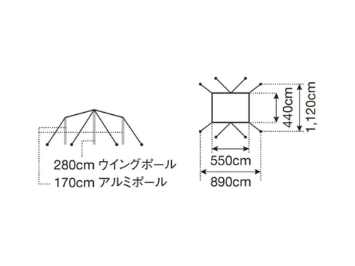 Amazon.com: Snow Peak TP-842H L HD Tarp, Shield Rector (L