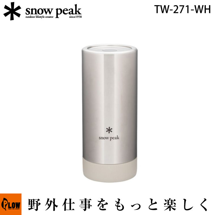 snow peak（スノーピーク）トバチ3ホワイト | CLIMB STORE