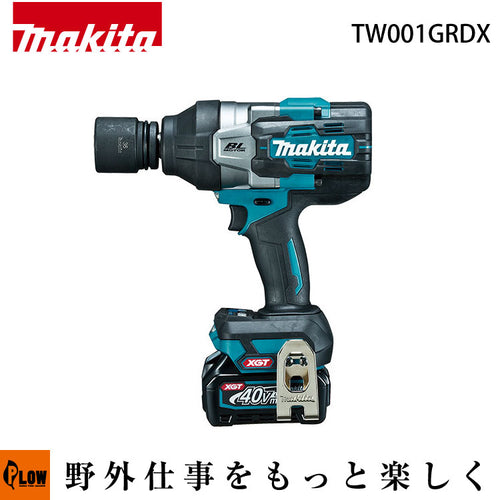 マキタ 充電式インパクトレンチ TW001GRDX バッテリBL4025×2本・充電器DC40RA・ケース付【TW001GRDX】