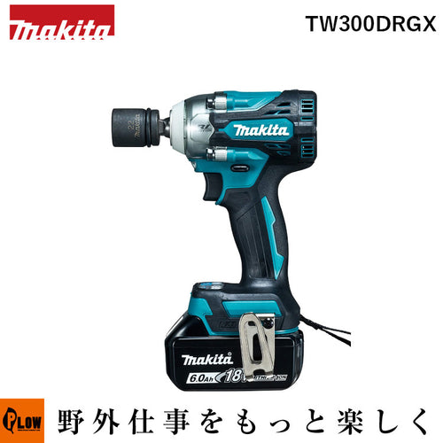 マキタ 充電式インパクトレンチ【TW300DRGX】バッテリBL1860B×2本・充電器DC18RF・ケース付