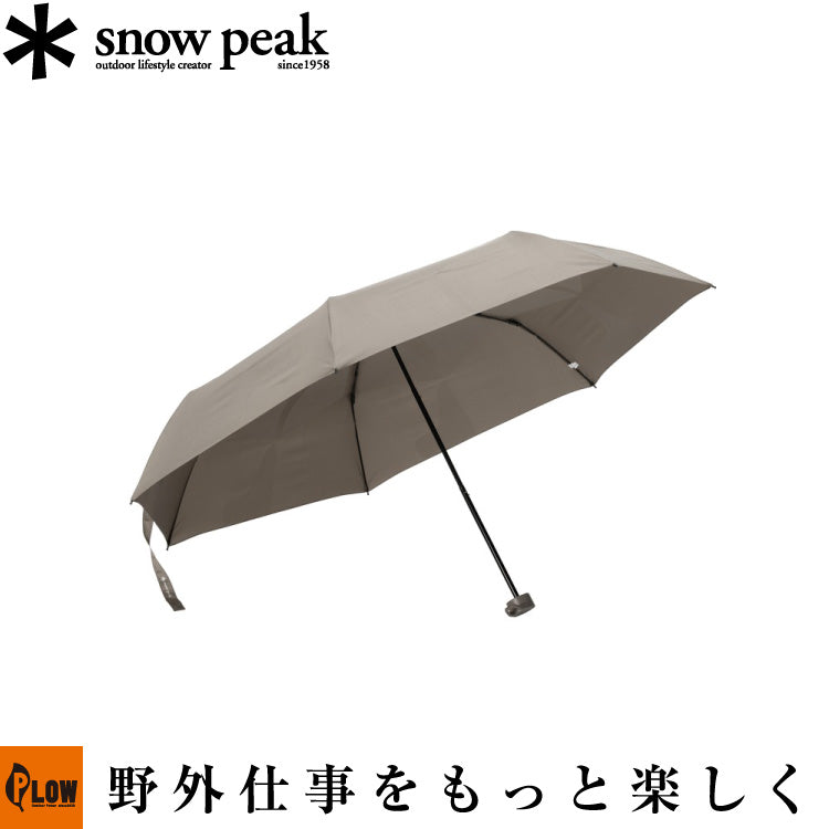 未使用品 スノーピーク 折り畳み傘 アーバンアンブレラ UG-295 アーバンアンブレラ【UG-295】 — PLOW(プラウ)