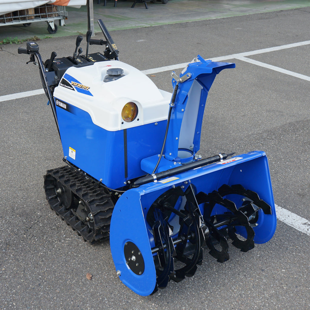 中古】 ヤマハ YAMAHA 中古除雪機 YSF1070T #1544 （整備済み） USED