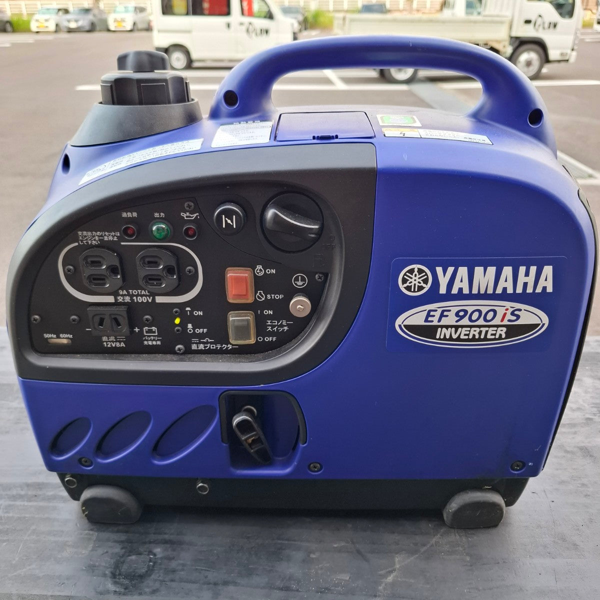 【引取限定】YAMAHA EF900iS 発電機100V 動作OK中古塗装済 中古 ヤマハ発電機 EF900IS #1765 — PLOW(プラウ)公式ストア