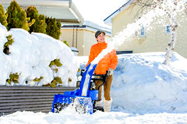 ヤマハ除雪機 YT660 小型除雪機