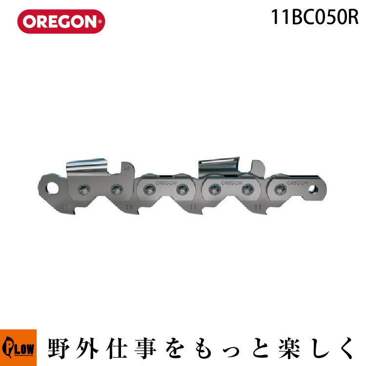 OREGON オレゴン リールチェーン 11BC050R