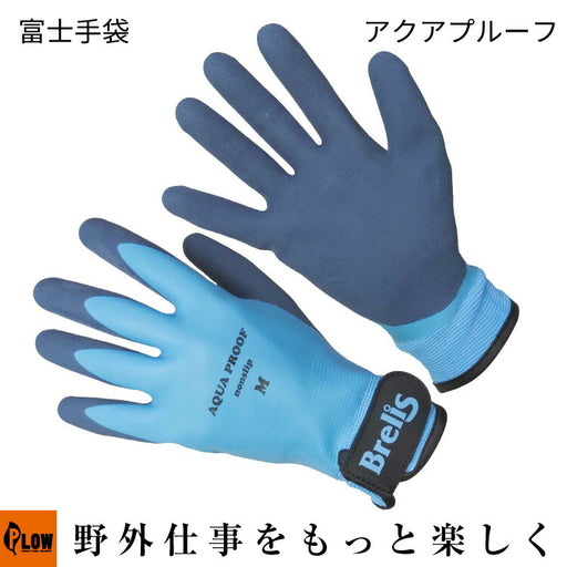 【福岡手渡しのみ】Blue LAVA Touch 福岡手渡しのみ】Blue LAVA Touch
