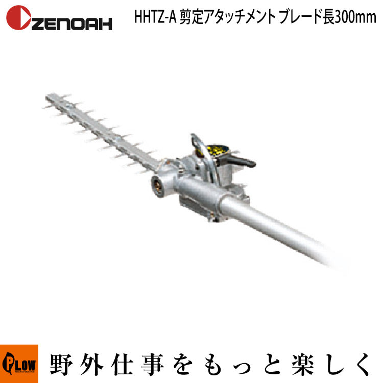 hamizoo　修理完了品 14本組 ヤンマー純正 SP750LRZ用 正転逆転 爪セット 7A2571