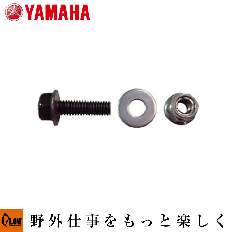 7t0-w008a-00.jpg?v=1679536982
