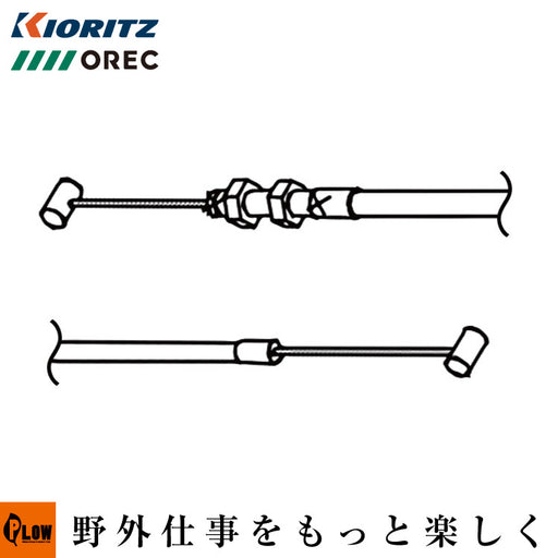 オークの弓使い　日　② 103)《オークの弓使い/Orcish Bowmasters》[LTR] 黒R | 日本最大