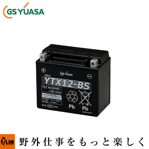 ユアサ バッテリー YTX12-BS YTX12-BS-GY 液入り充電済み — PLOW(プラウ)