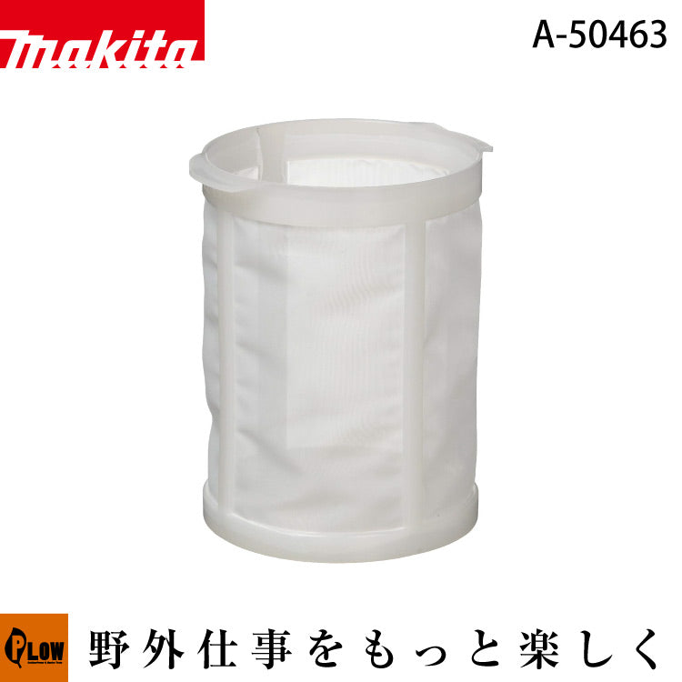 あ　H I F a-50463_9085825a-6f2e-4ad2-