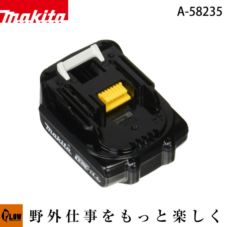 マキタ makita BL1415N 14.4V 1.5Ah 22wh 正規品 バッテリー リチウムイオン　 マキタ BL1415N リチウムイオンバッテリー送料無料