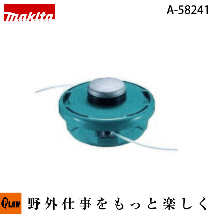 マキタ部品 ウルトラメタルローラー4【A-58241】 — PLOW(プラウ)