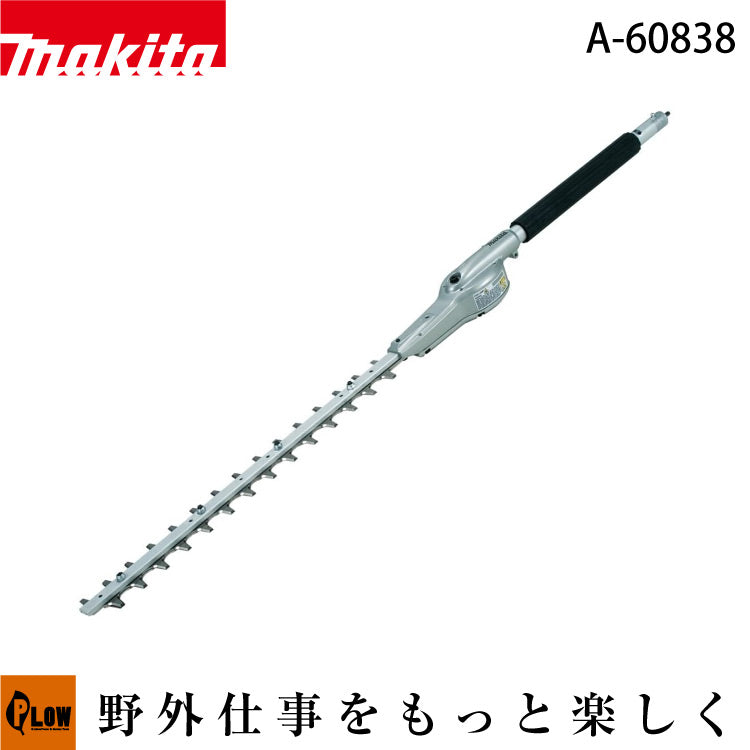 aaa出品 山崎産業株式会社｜アンブラー PCX-60P（ダイヤル）