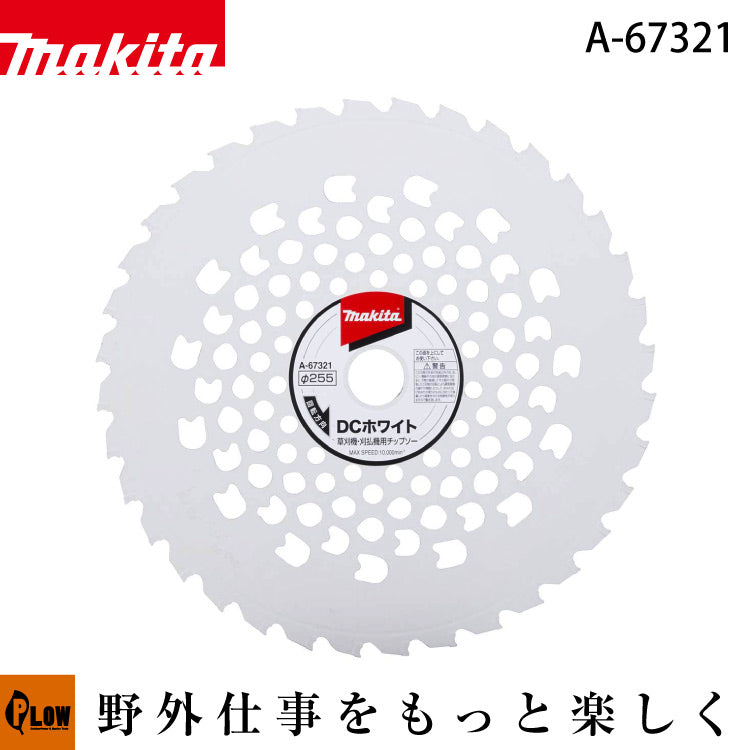 なちこ様　ご確認用 Amazon.co.jp: NISEKO 下地センサー 【2023年最新型・鉄鋼と非鉄