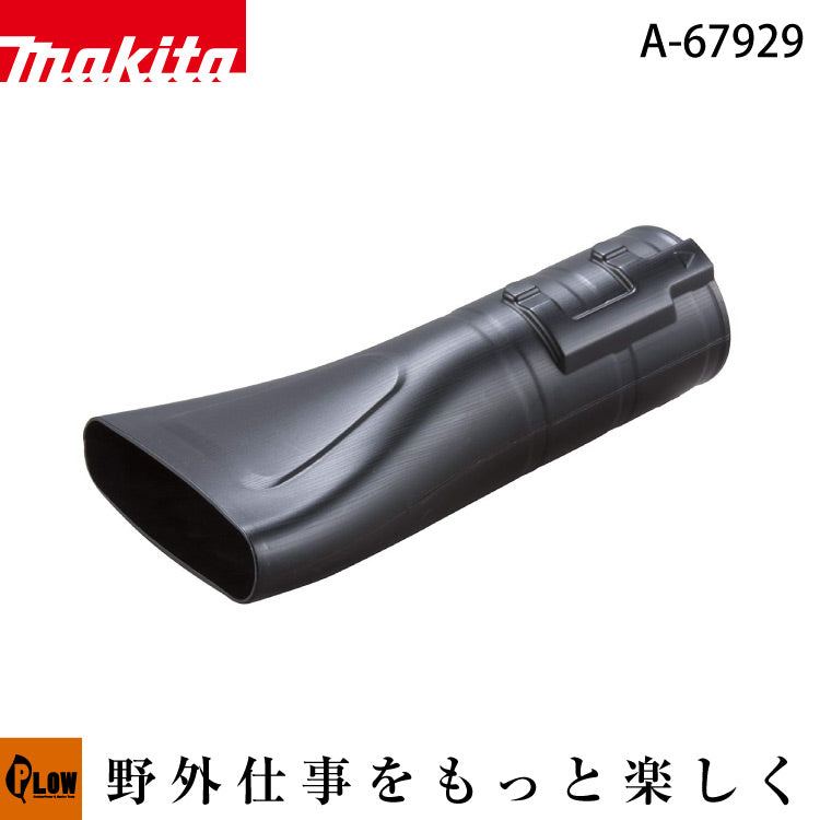 最終値下げ❕希少❕　アプレ　エアブラシ Black Friday Sale 2024 – Page 10 – Aprés Nail - Japan