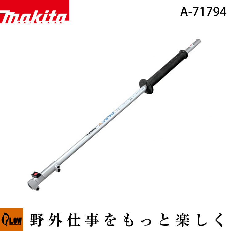 A出品 a-71794_1024x1024.jpg?v=1670994016