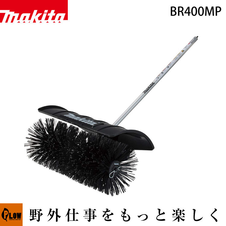 br400mp.jpg?v=1670994605 br400mp.jpg?v=1670994605