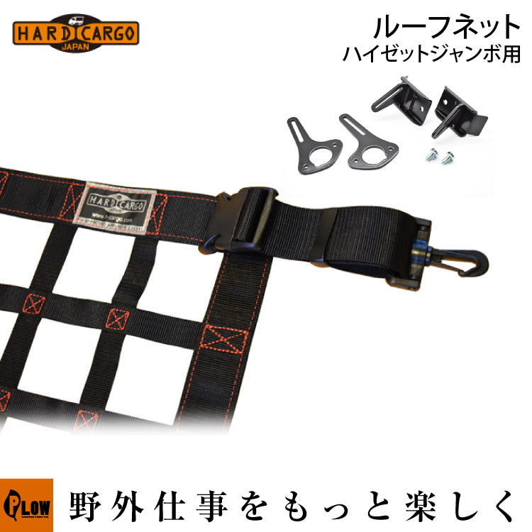 ハートルールー FR 4コン セット Amazon | イグニッションコイル4個セット ジープ パトリオット