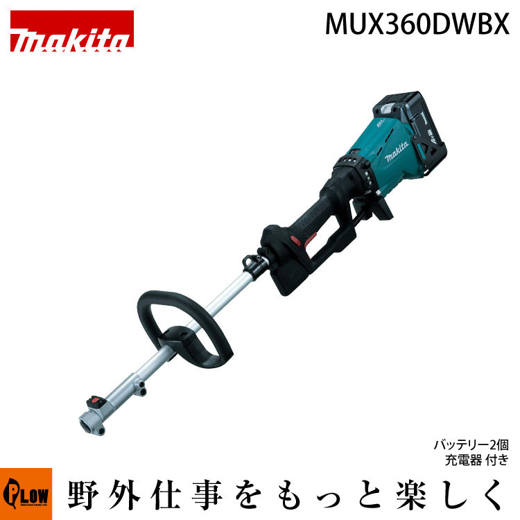 makita 太 DC36WA 36V用充電器 売買されたオークション情報 落札价格 【au payマーケット】の商品情報をアーカイブ公開