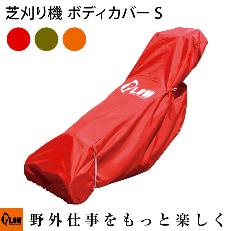 ph-cover6-s_1024x1024.jpg?v=