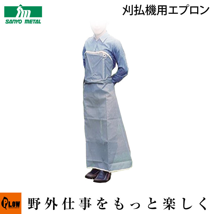 sk-0787_1024x1024.jpg?v=1671006337